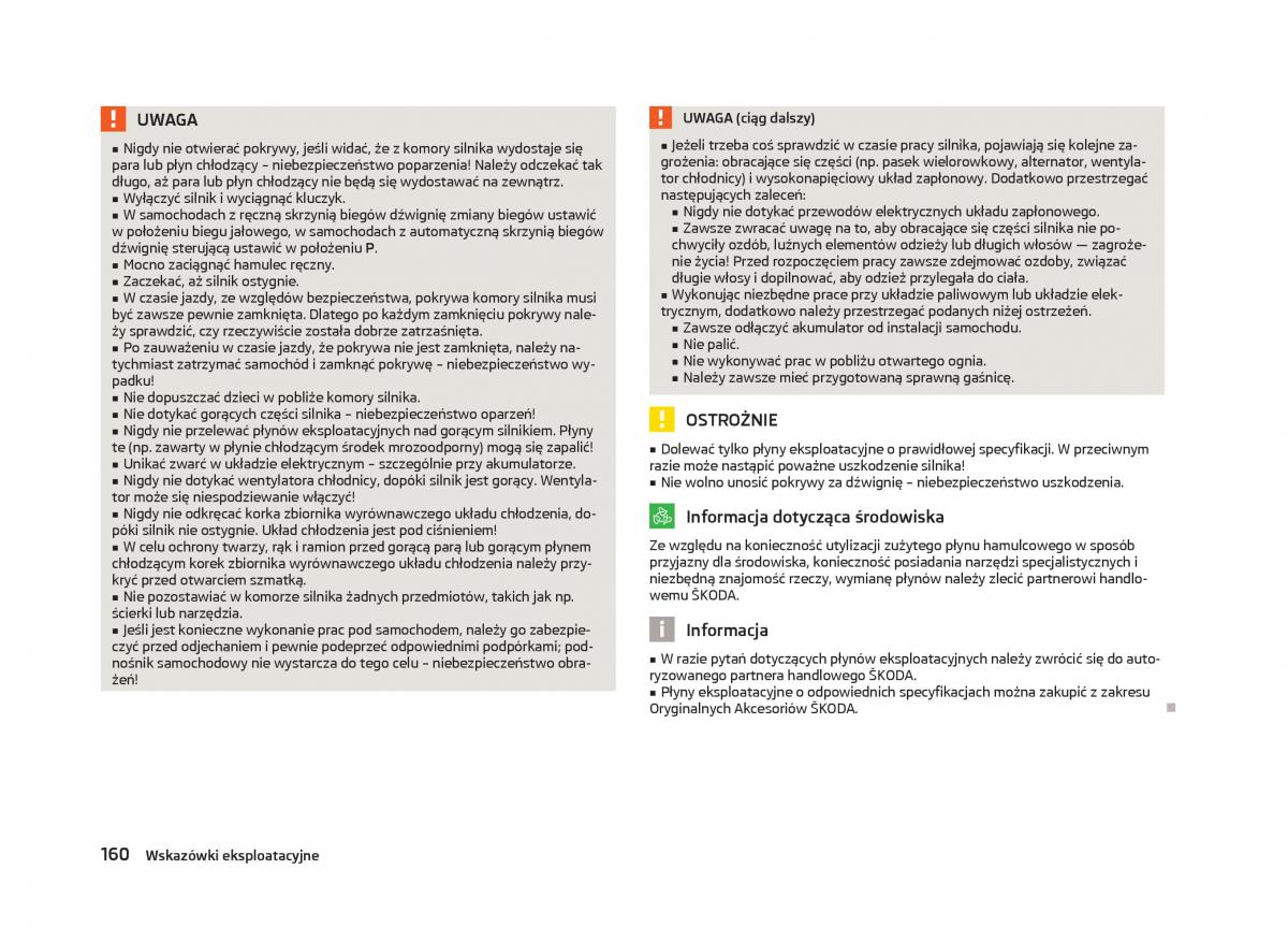 Skoda Octavia III instrukcja obslugi / page 162