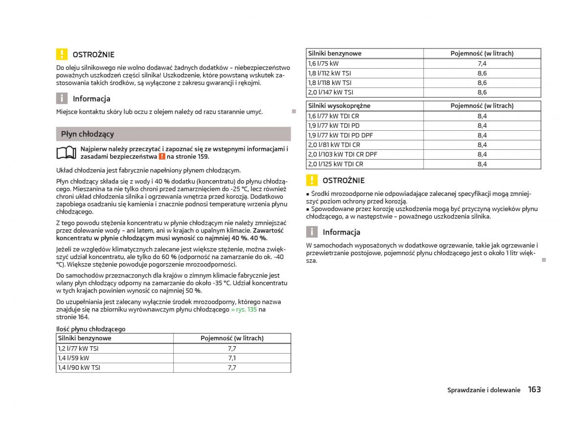 Skoda Octavia III instrukcja obslugi / page 165