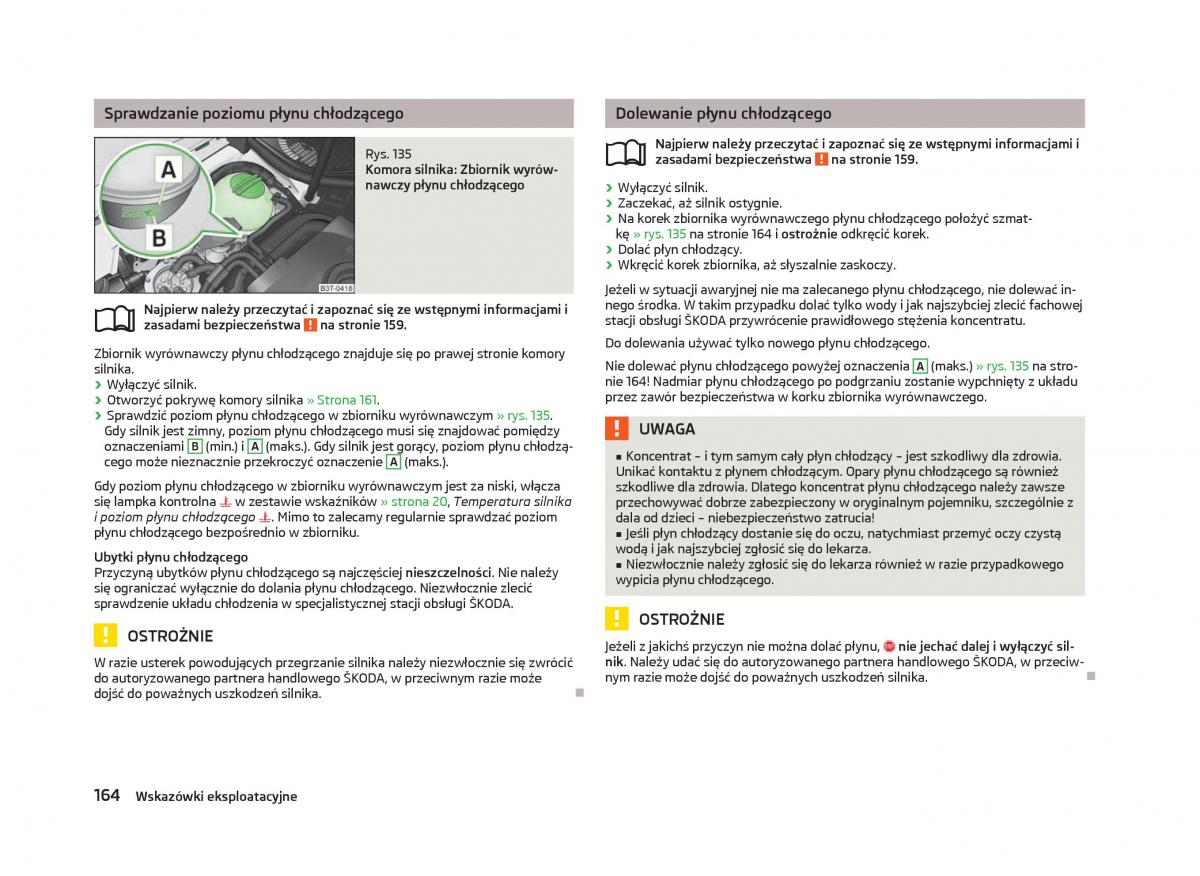 Skoda Octavia III instrukcja obslugi / page 166