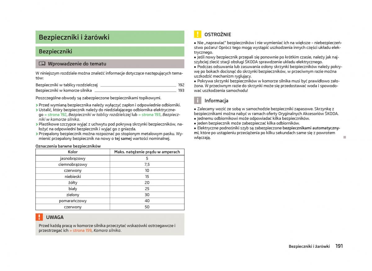 Skoda Octavia III instrukcja obslugi / page 193