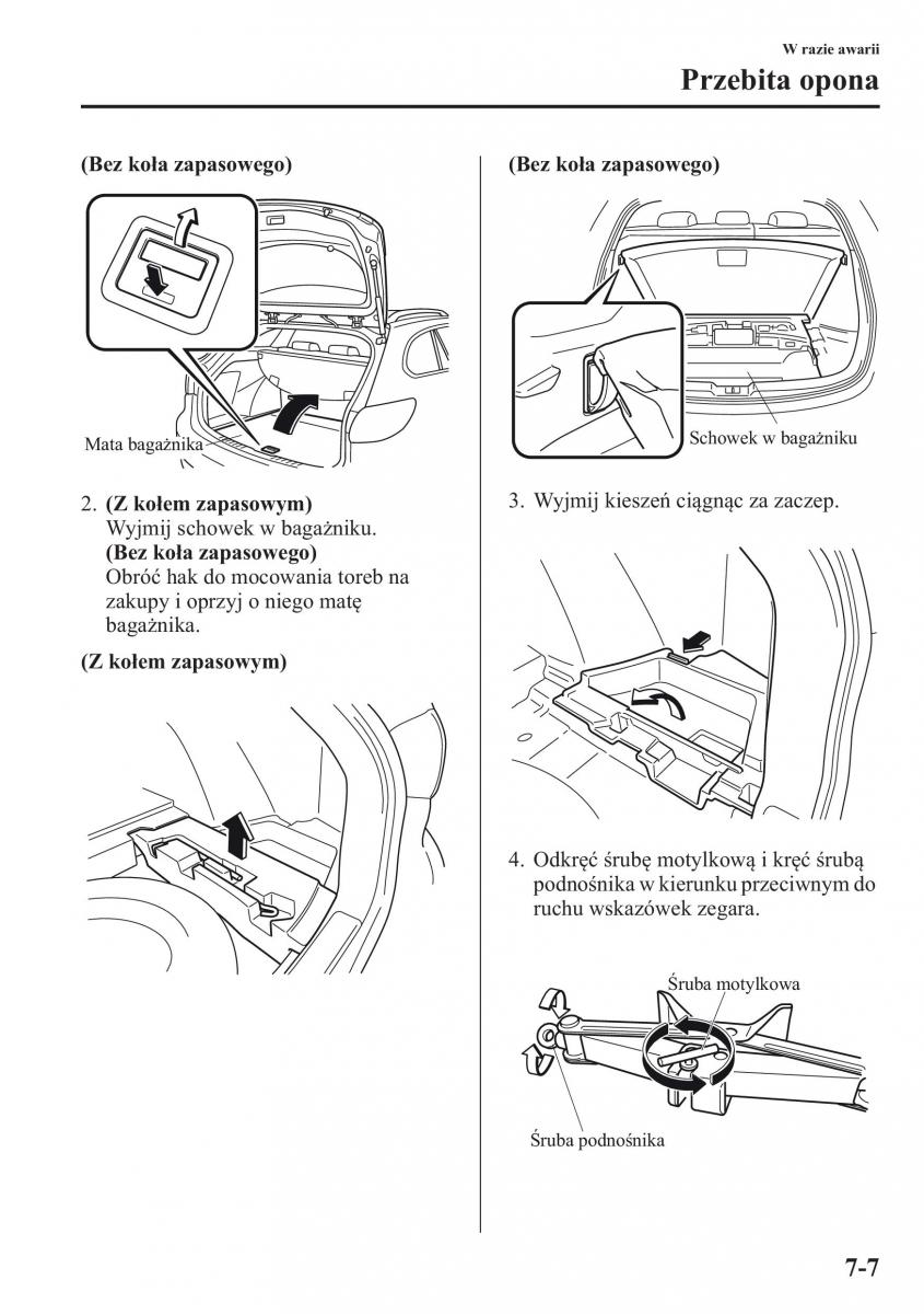 Mazda 6 III instrukcja obslugi / page 542