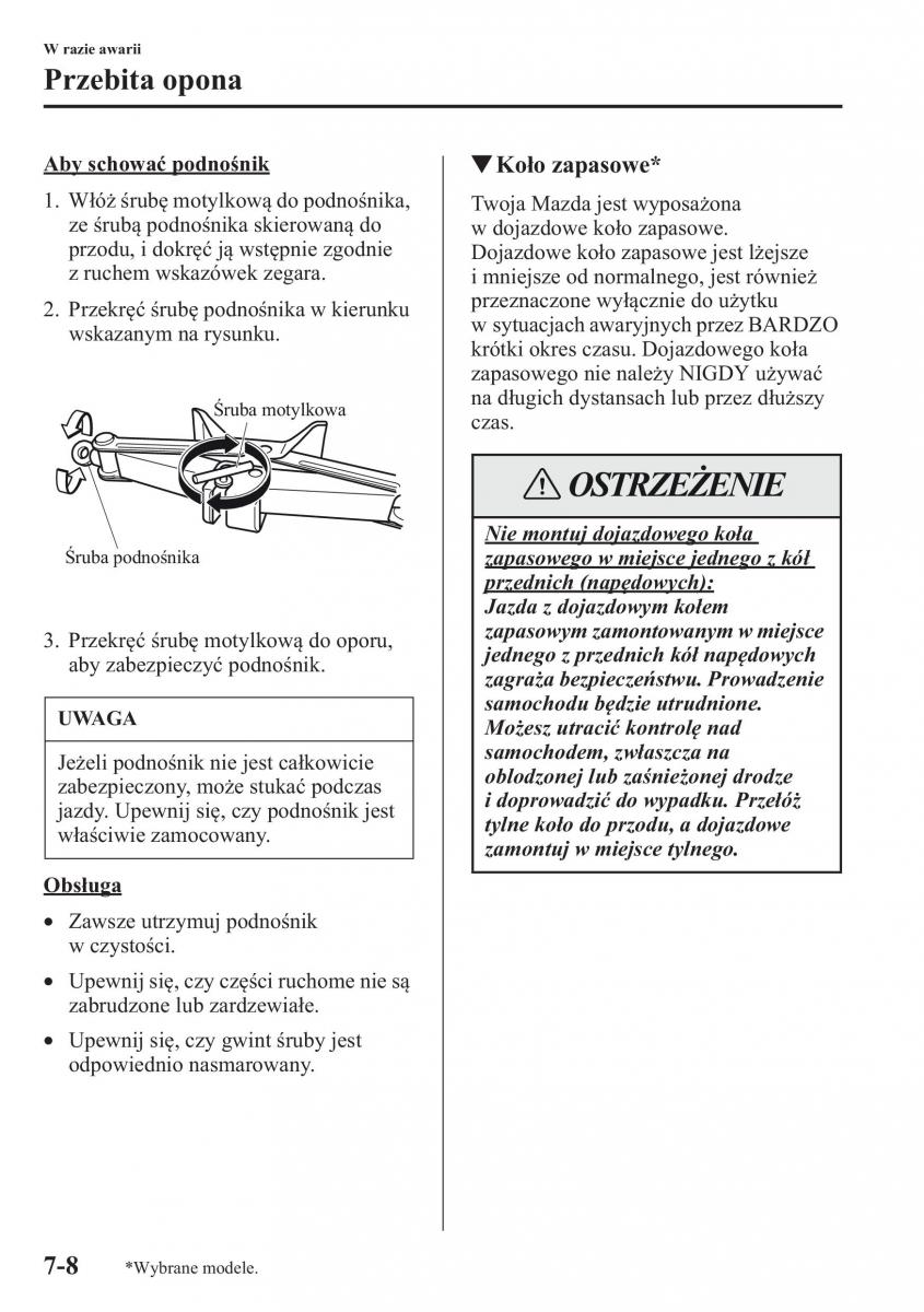 Mazda 6 III instrukcja obslugi / page 543