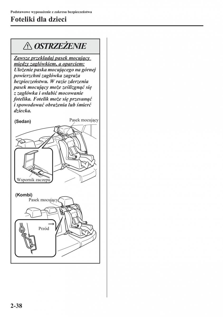 Mazda 6 III instrukcja obslugi / page 55