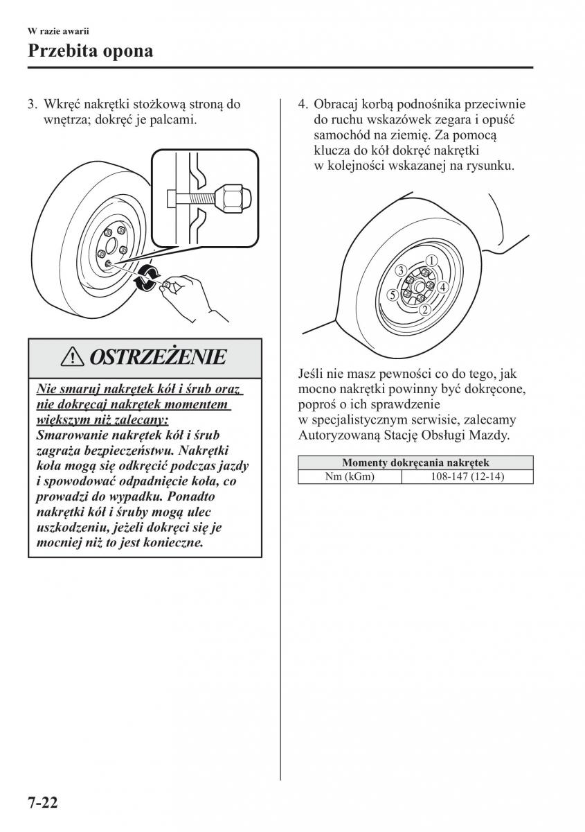 Mazda 6 III instrukcja obslugi / page 557