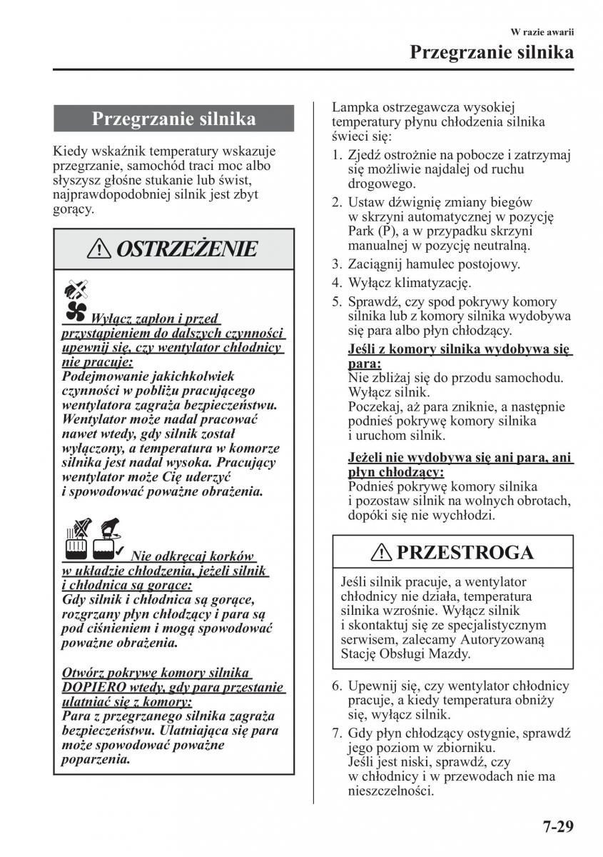 Mazda 6 III instrukcja obslugi / page 564