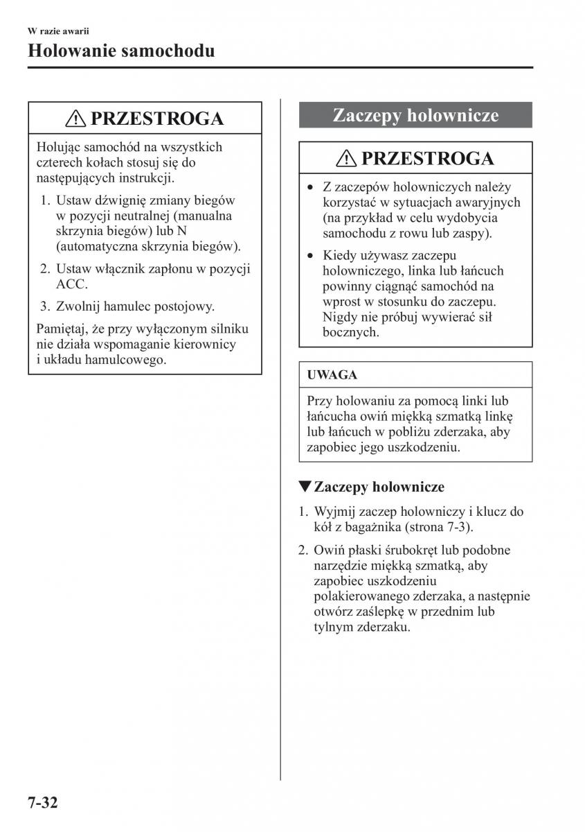 Mazda 6 III instrukcja obslugi / page 567