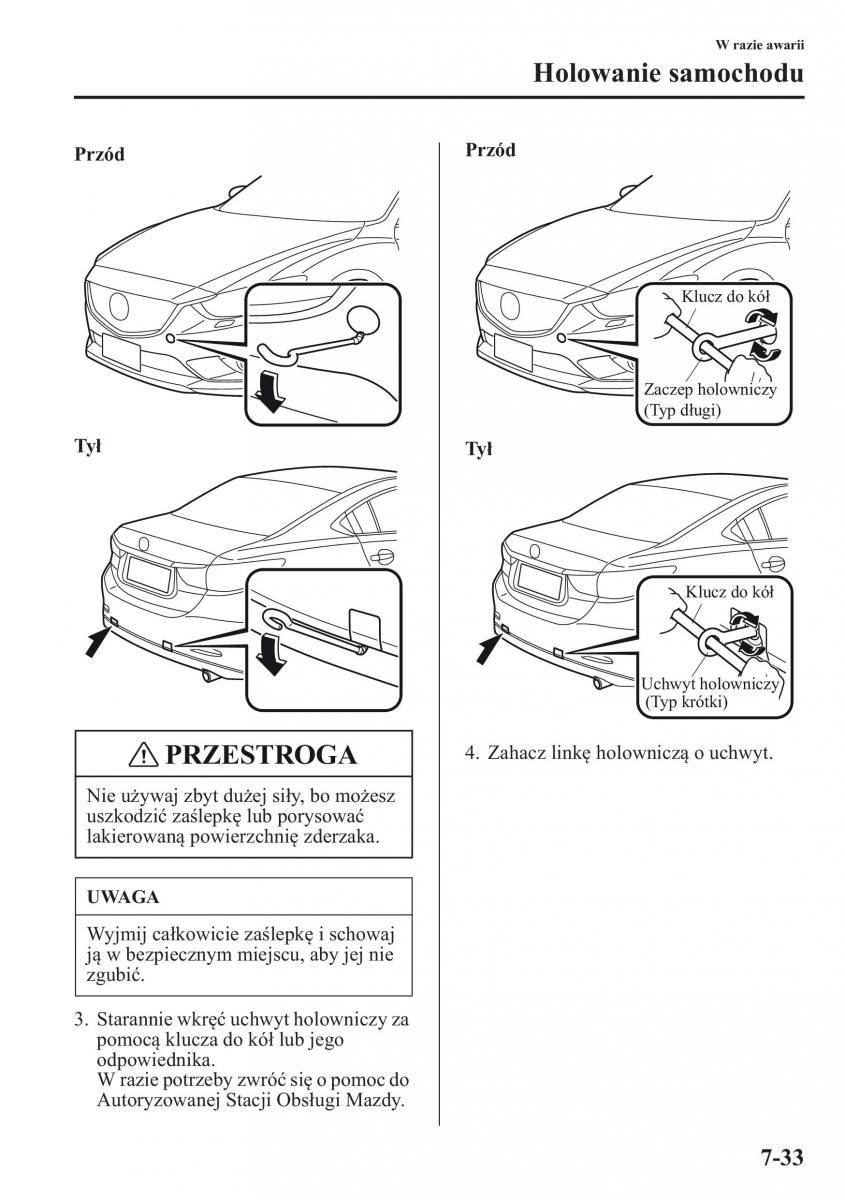 Mazda 6 III instrukcja obslugi / page 568