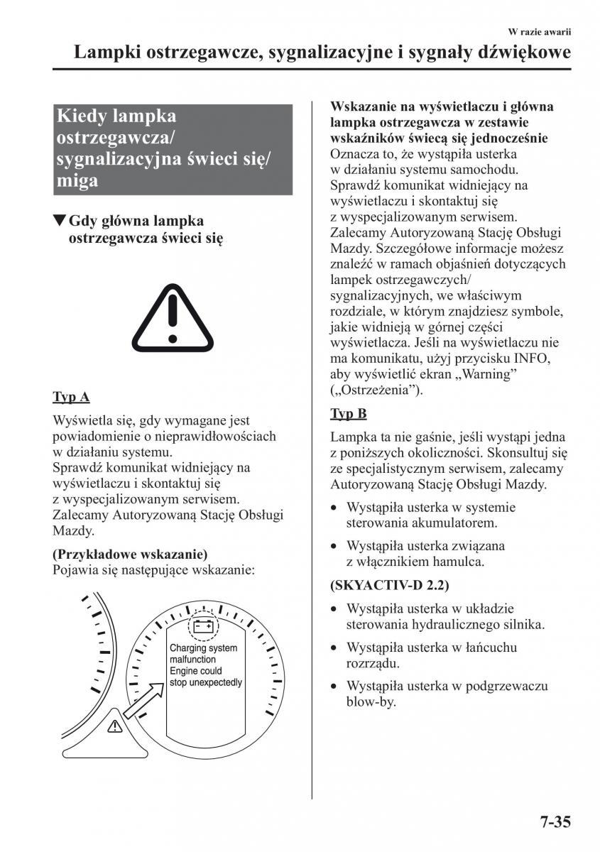 Mazda 6 III instrukcja obslugi / page 570