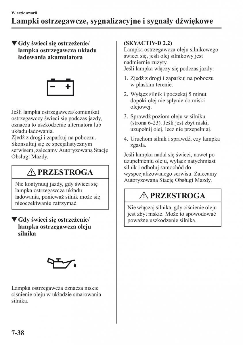 Mazda 6 III instrukcja obslugi / page 573