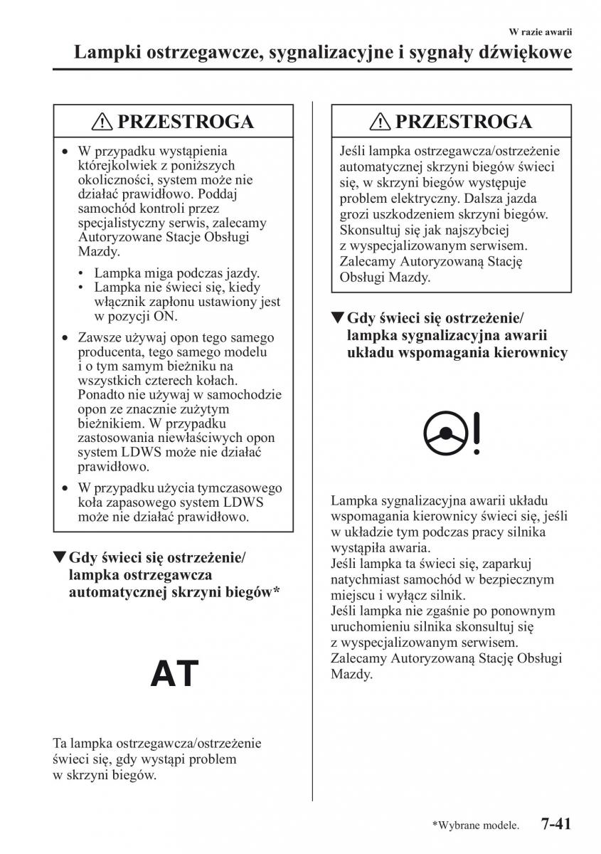 Mazda 6 III instrukcja obslugi / page 576