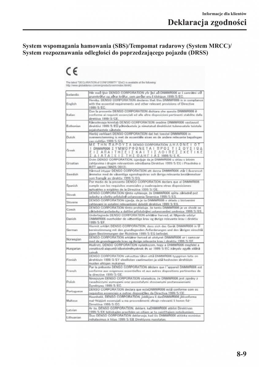 Mazda 6 III instrukcja obslugi / page 598