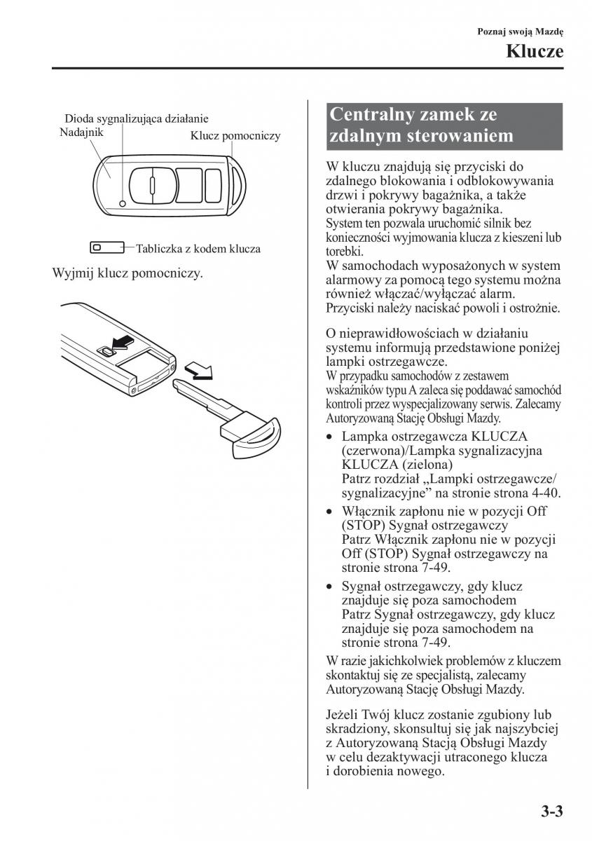 Mazda 6 III instrukcja obslugi / page 74