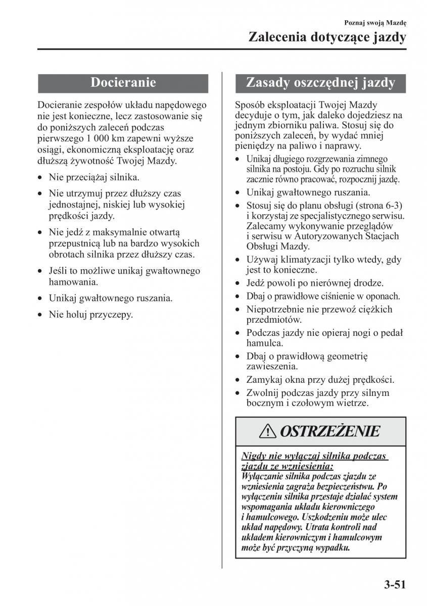 Mazda 6 III instrukcja obslugi / page 122