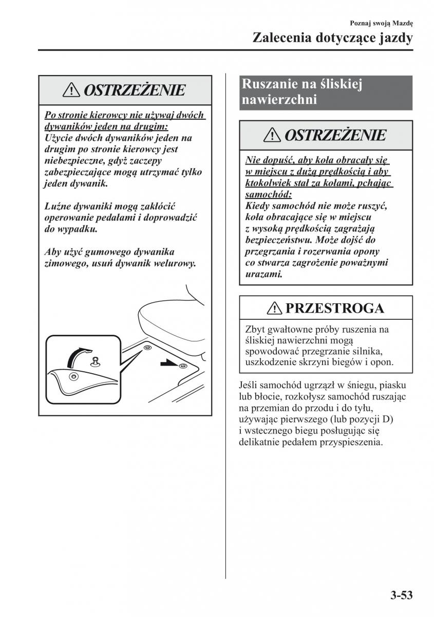 Mazda 6 III instrukcja obslugi / page 124