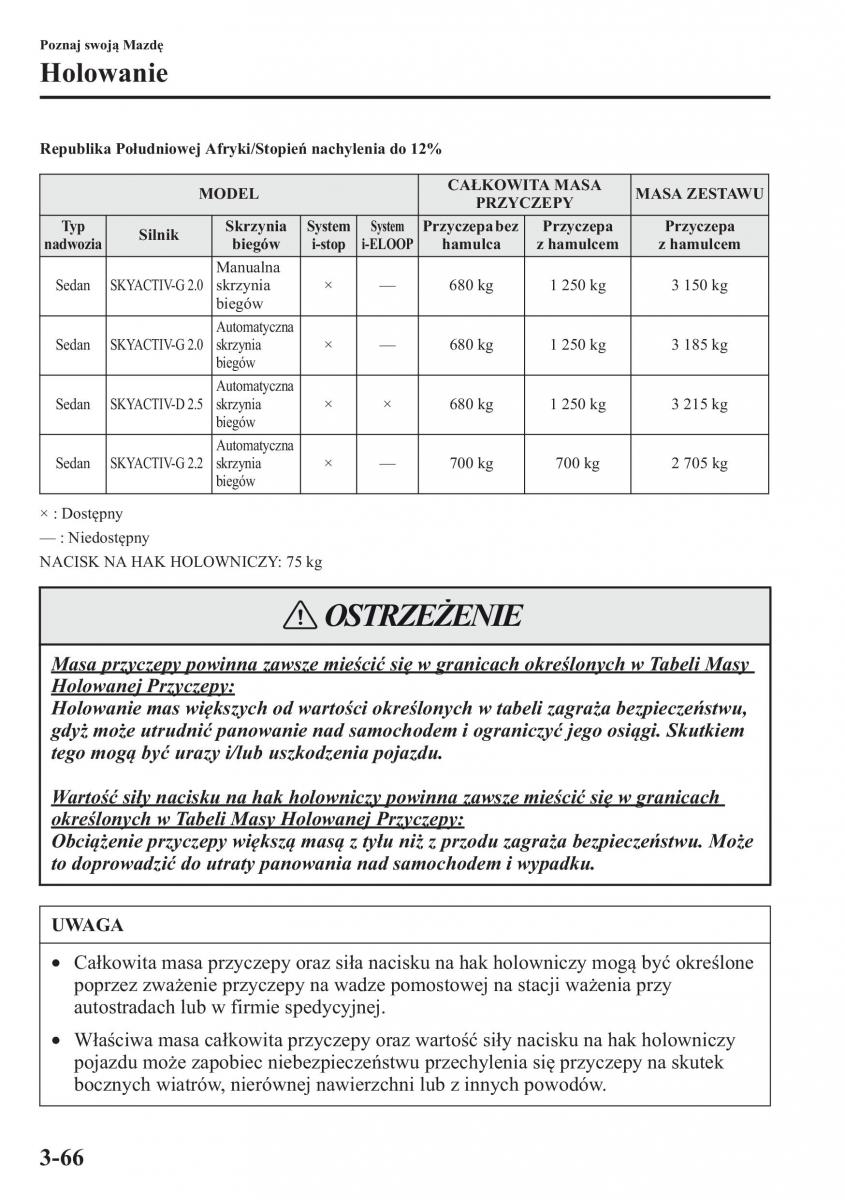 Mazda 6 III instrukcja obslugi / page 137