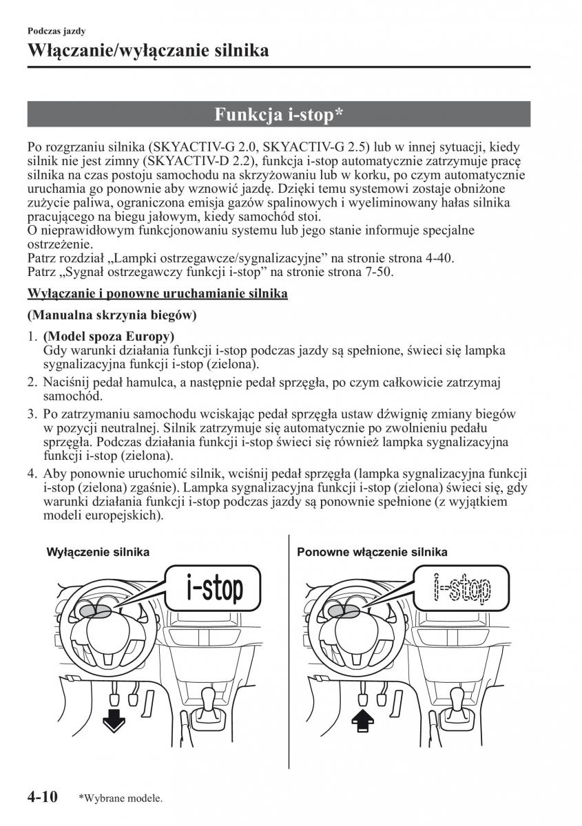 Mazda 6 III instrukcja obslugi / page 153