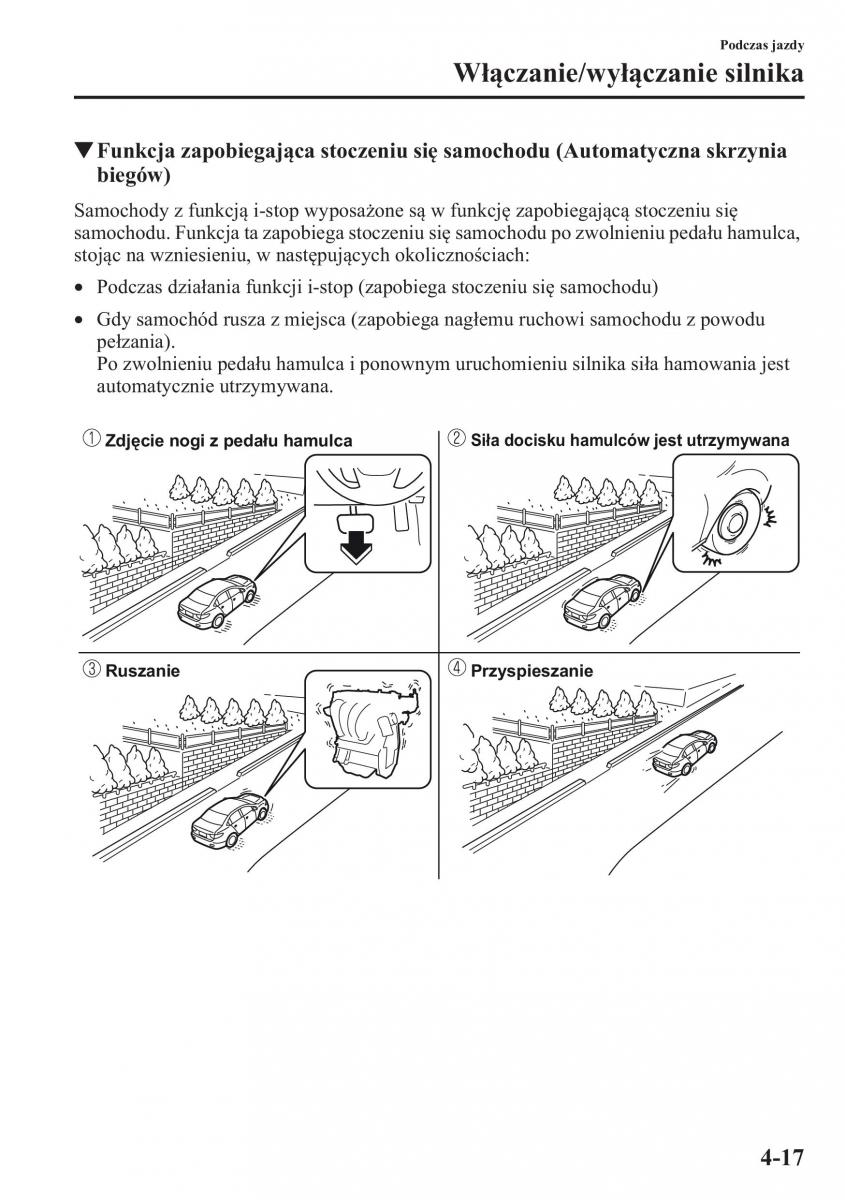 Mazda 6 III instrukcja obslugi / page 160