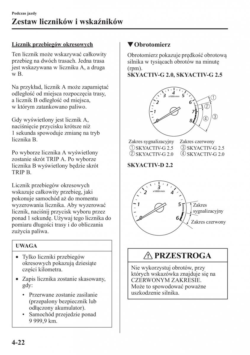 Mazda 6 III instrukcja obslugi / page 165