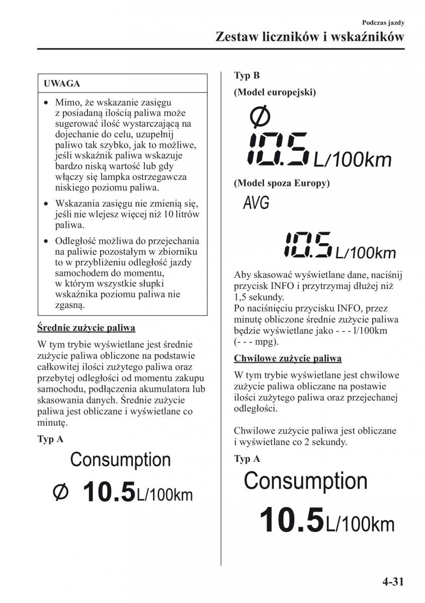 Mazda 6 III instrukcja obslugi / page 174