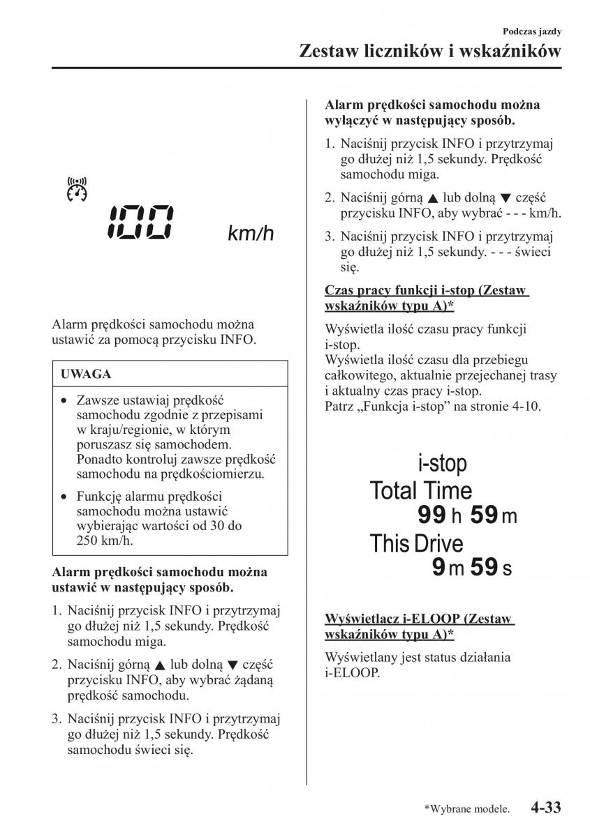 Mazda 6 III instrukcja obslugi / page 176