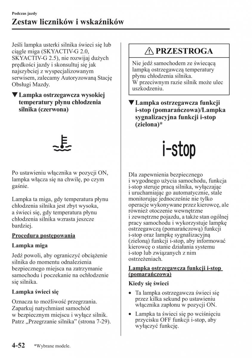 Mazda 6 III instrukcja obslugi / page 195