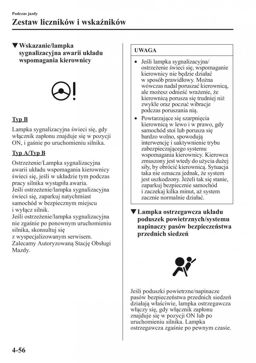 Mazda 6 III instrukcja obslugi / page 199