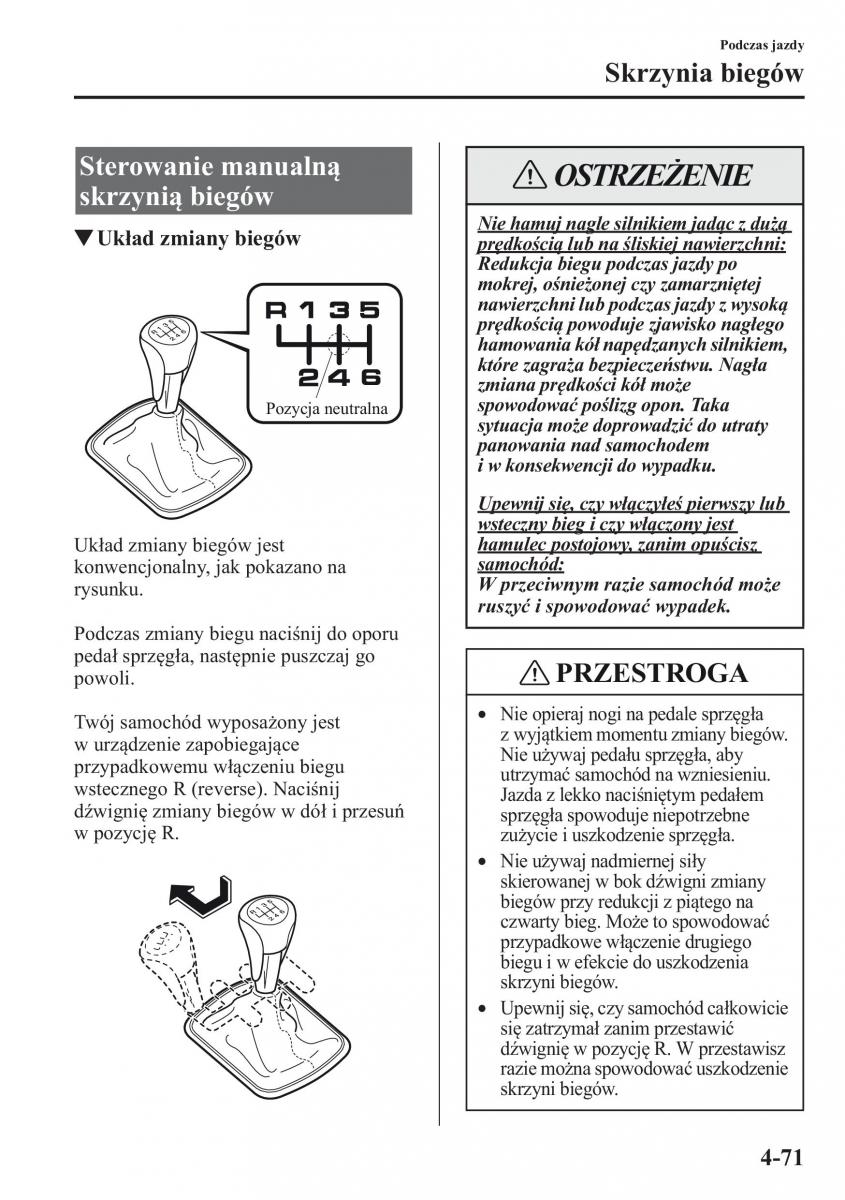 Mazda 6 III instrukcja obslugi / page 214