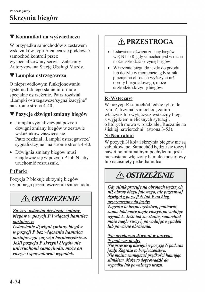 Mazda 6 III instrukcja obslugi / page 217