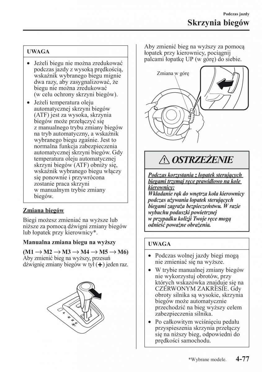 Mazda 6 III instrukcja obslugi / page 220