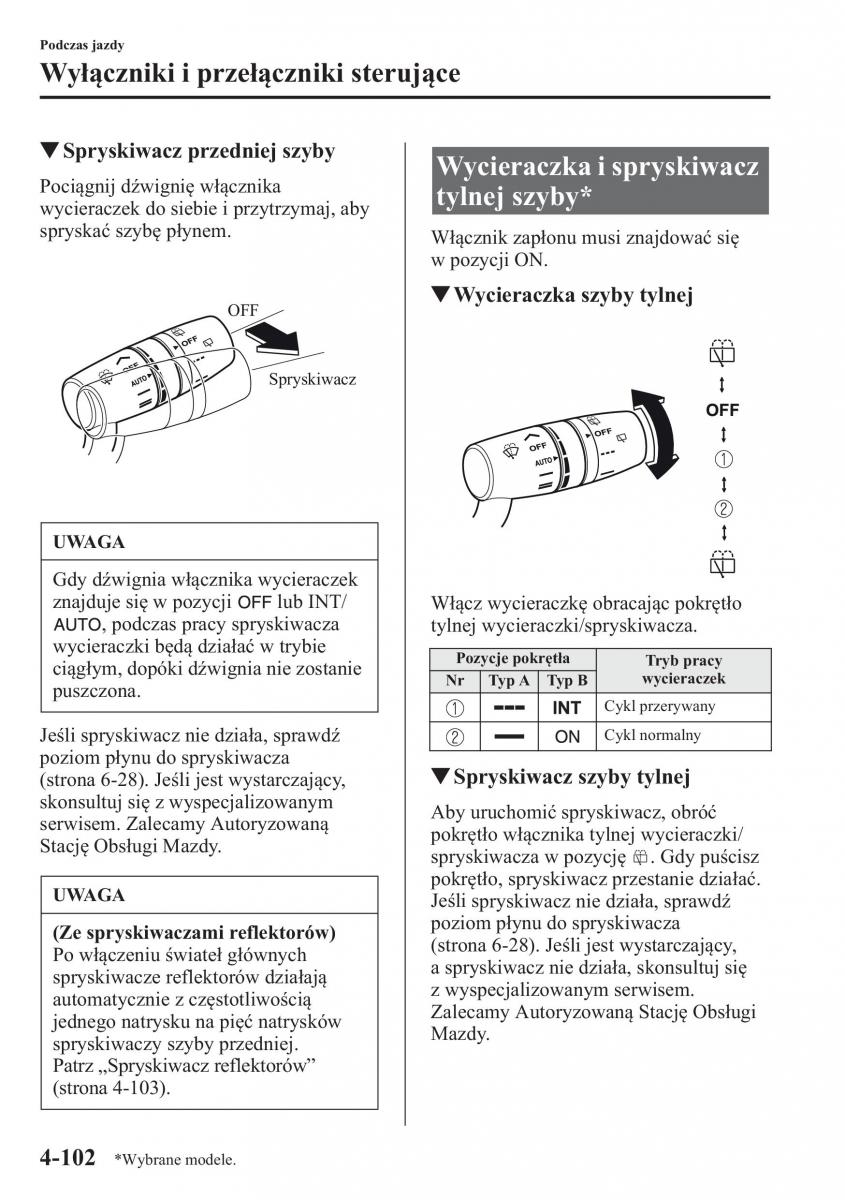 Mazda 6 III instrukcja obslugi / page 245