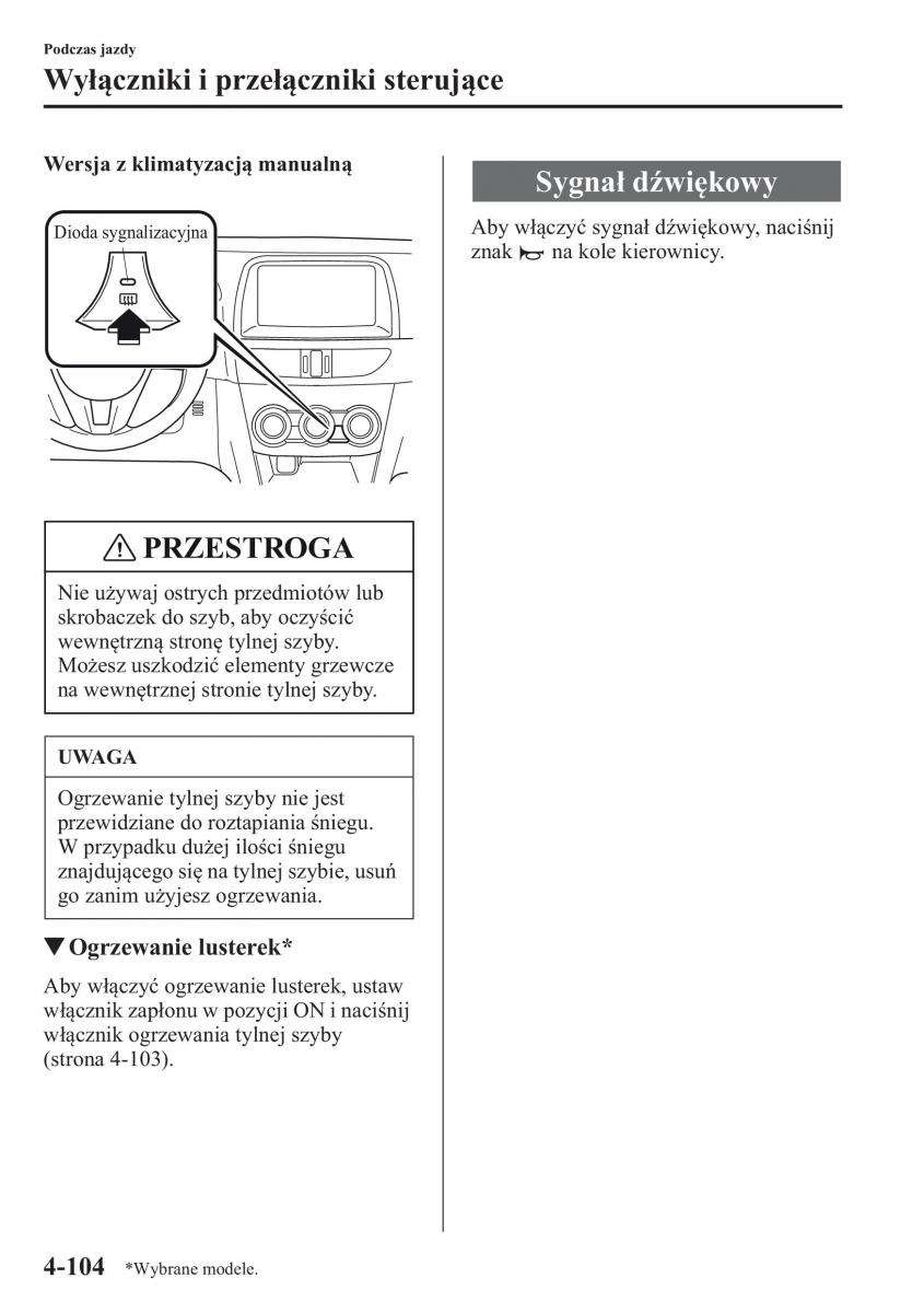 Mazda 6 III instrukcja obslugi / page 247