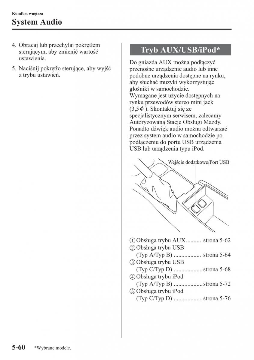 Mazda 6 III instrukcja obslugi / page 399