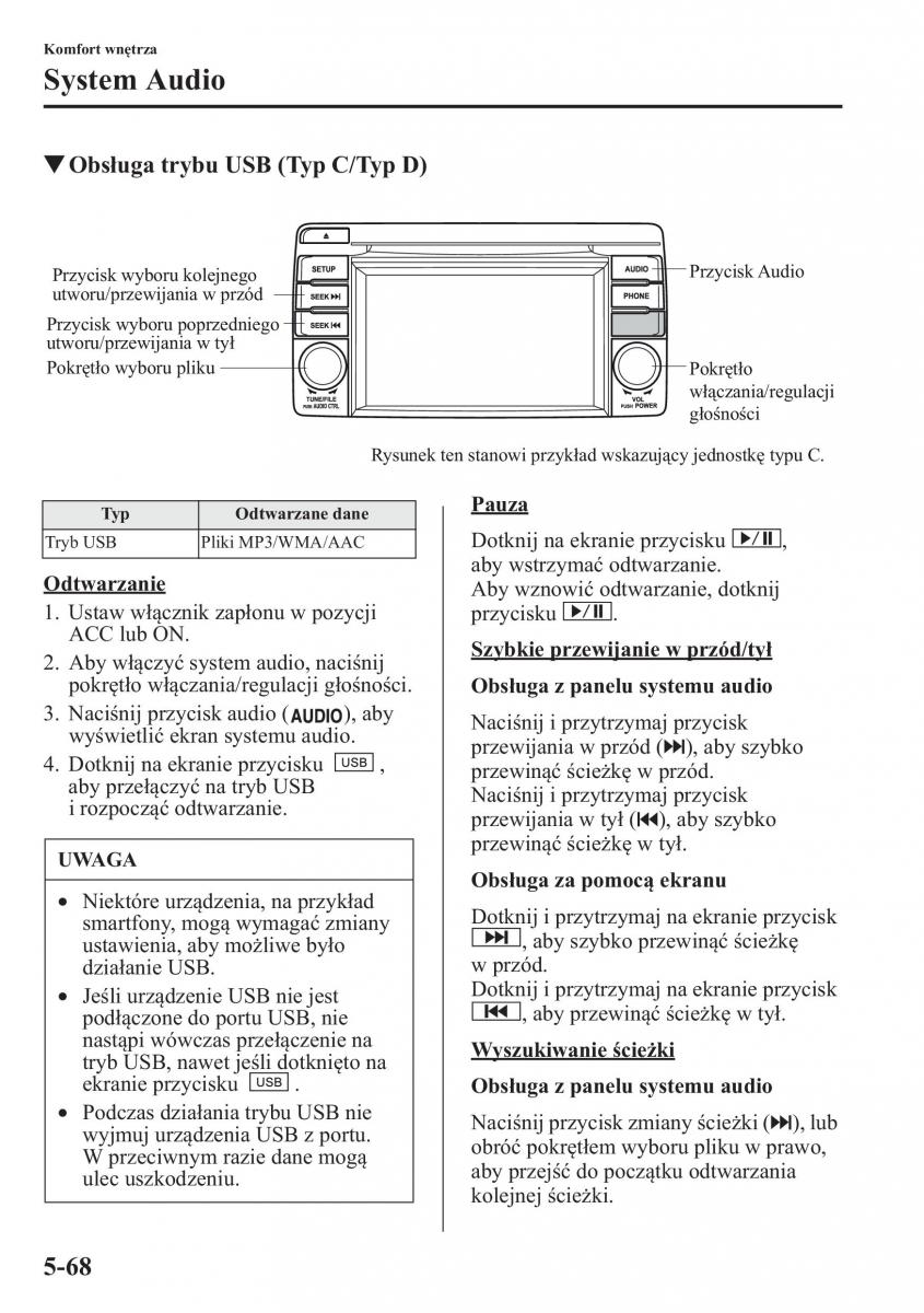 Mazda 6 III instrukcja obslugi / page 407