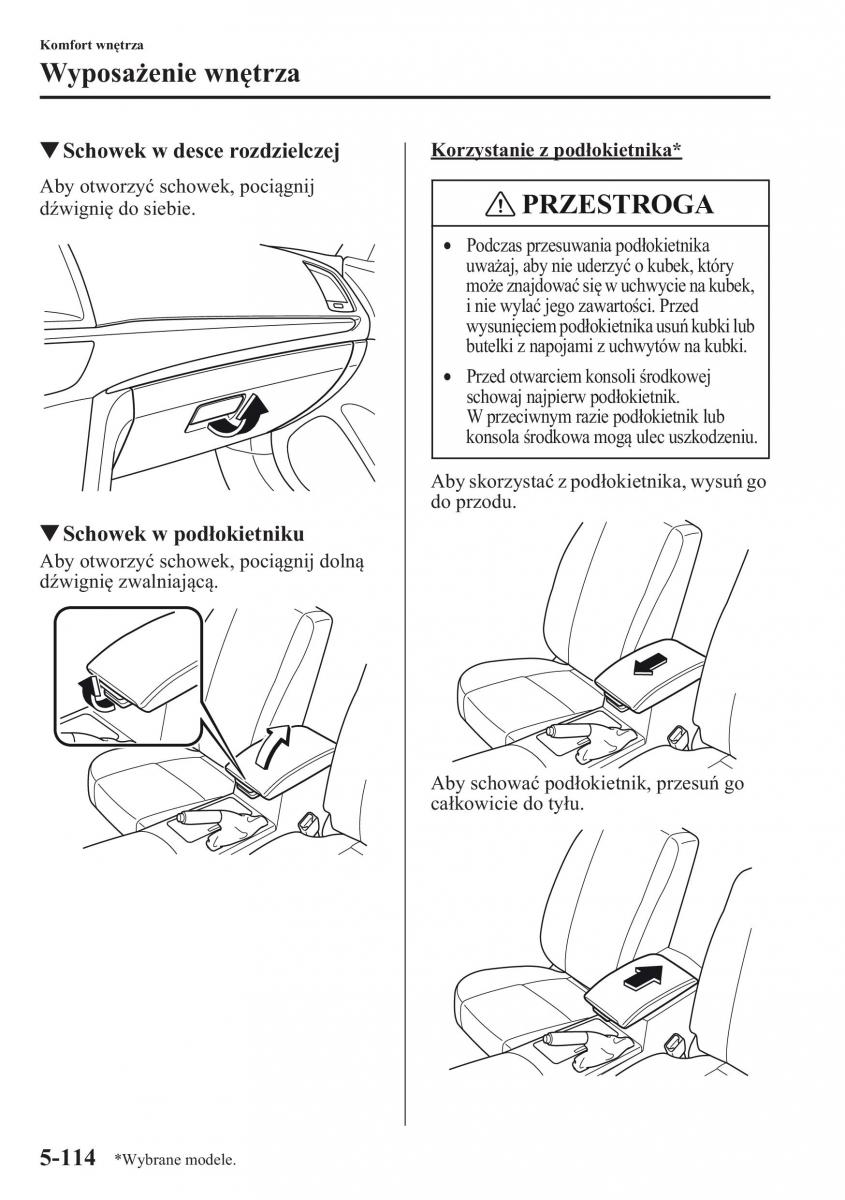 Mazda 6 III instrukcja obslugi / page 453