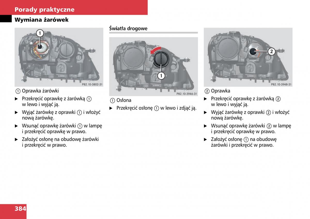 Mercedes ML W164 instrukcja obslugi / page 386