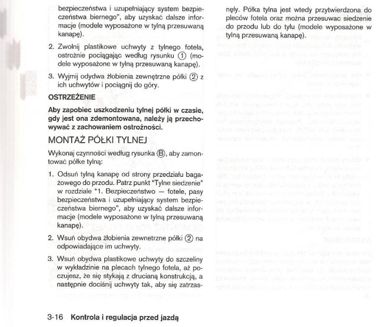 Nissan Micra III K12 instrukcja obslugi / page 86