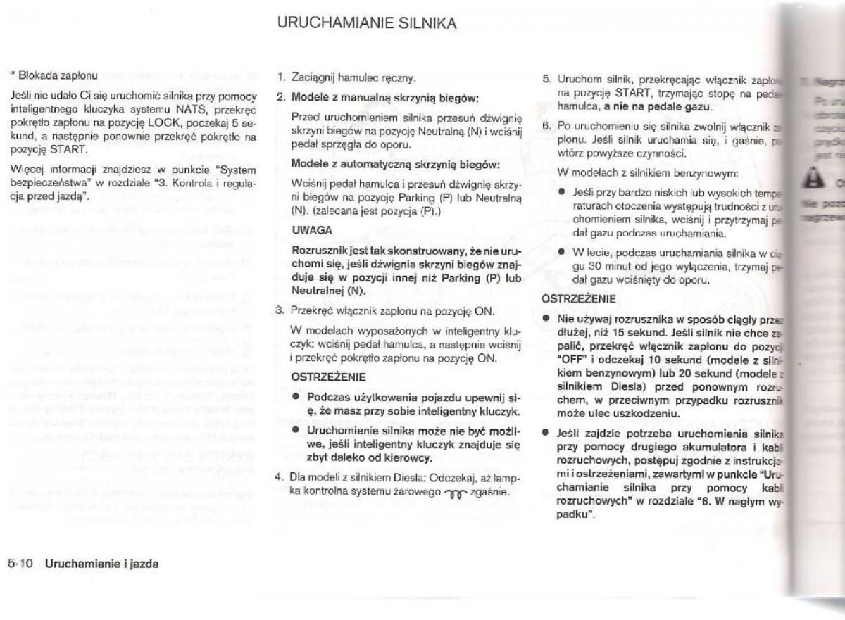 Nissan Micra III K12 instrukcja obslugi / page 138