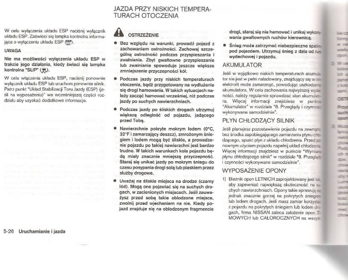 Nissan Micra III K12 instrukcja obslugi / page 154