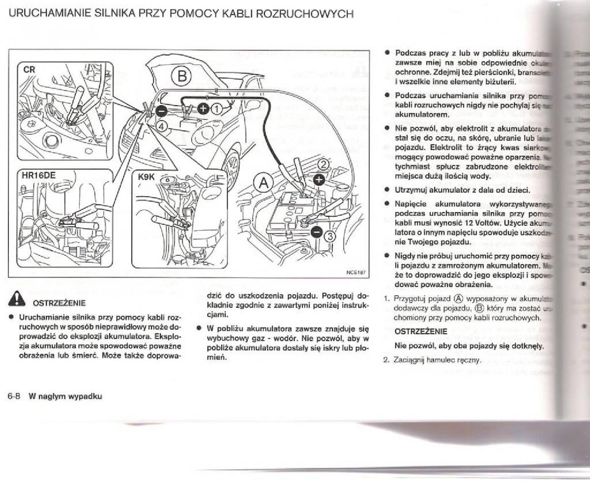 Nissan Micra III K12 instrukcja obslugi / page 163