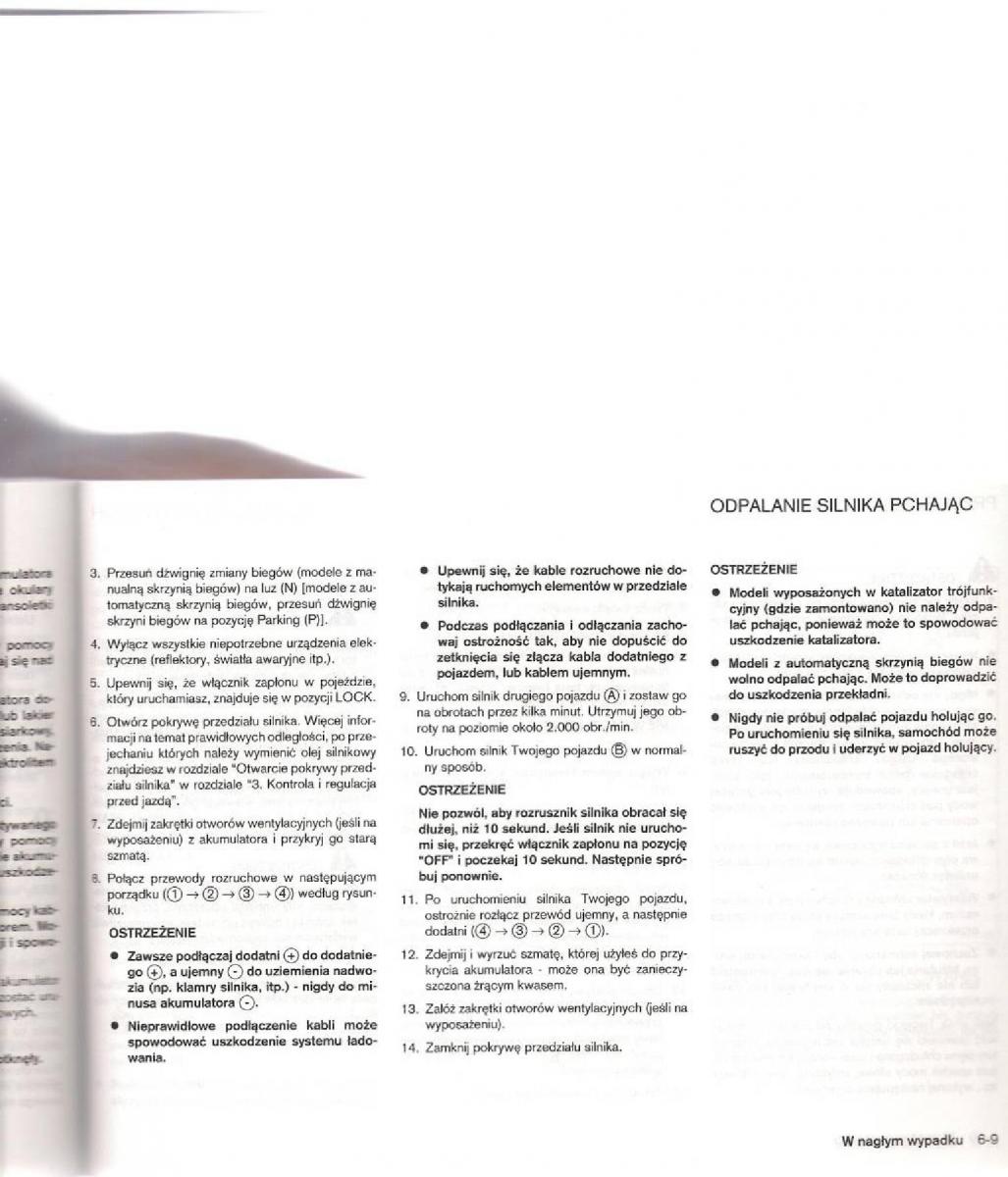 Nissan Micra III K12 instrukcja obslugi / page 164