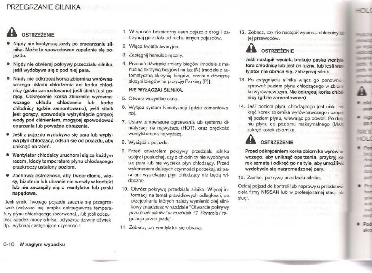 Nissan Micra III K12 instrukcja obslugi / page 165