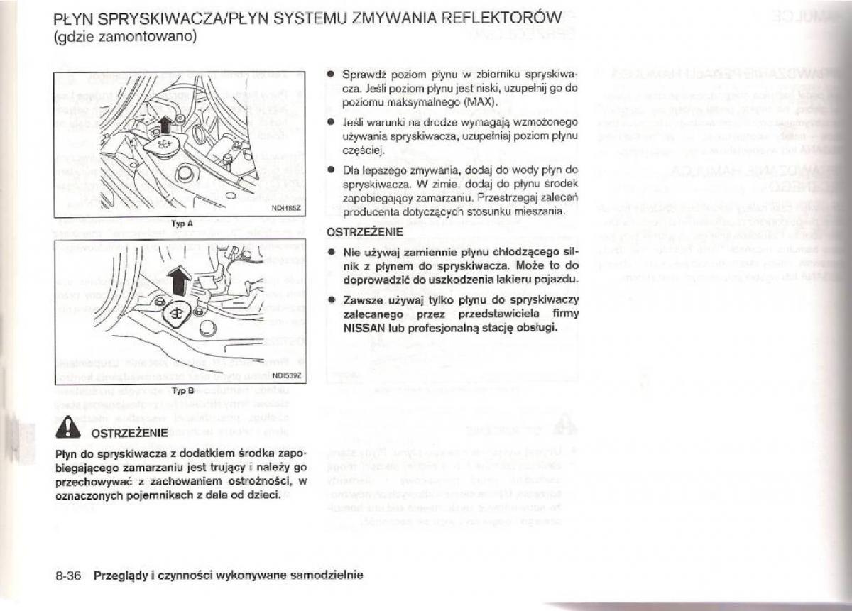 Nissan Micra III K12 instrukcja obslugi / page 209