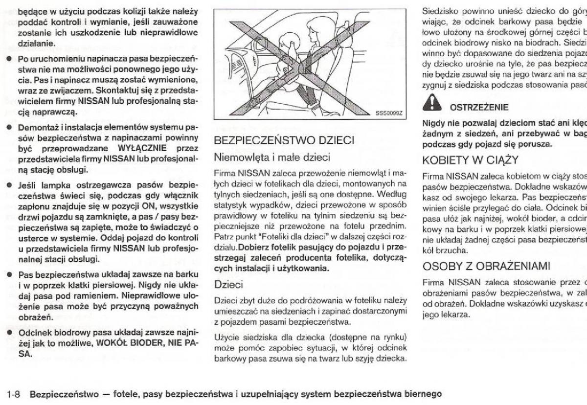 Nissan Micra III K12 instrukcja obslugi / page 22