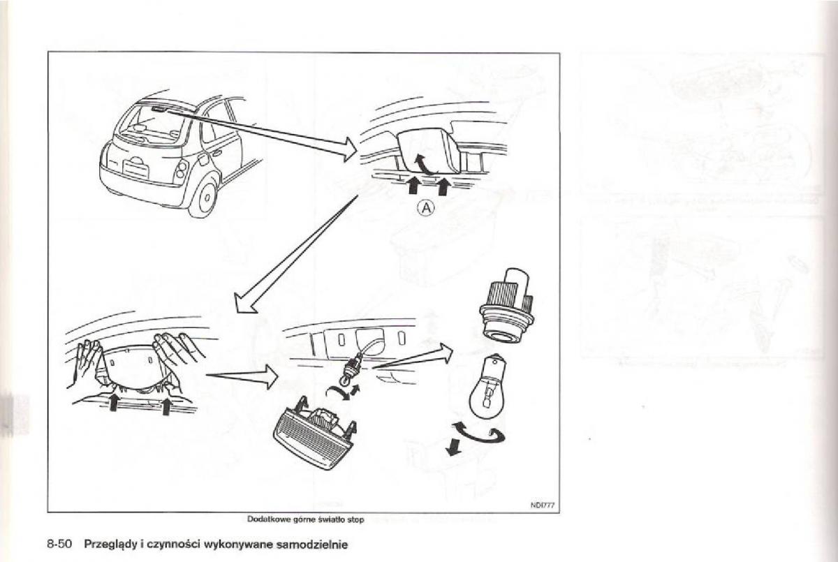 Nissan Micra III K12 instrukcja obslugi / page 223