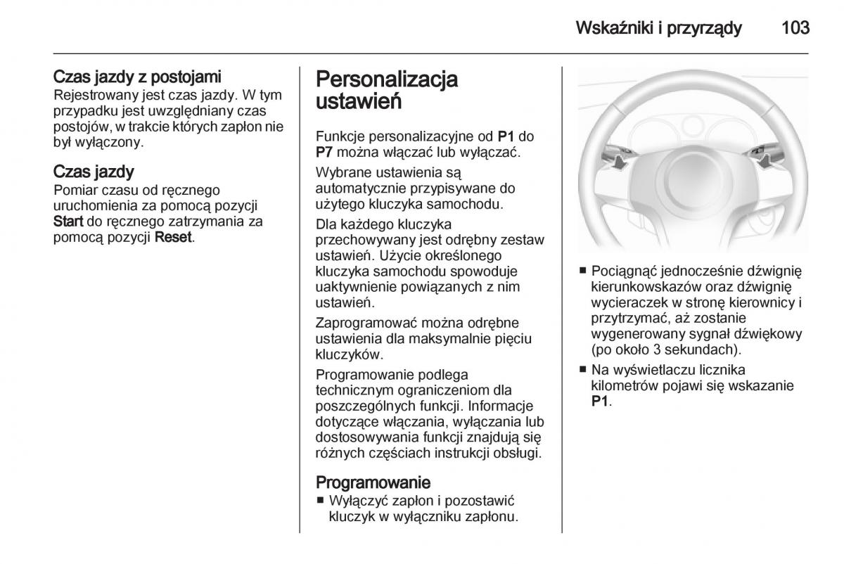 Opel Corsa D instrukcja obslugi / page 105