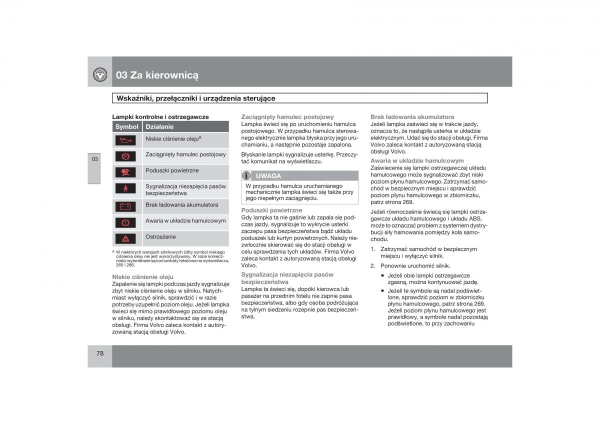 Volvo V70 XC70 III instrukcja obslugi / page 79