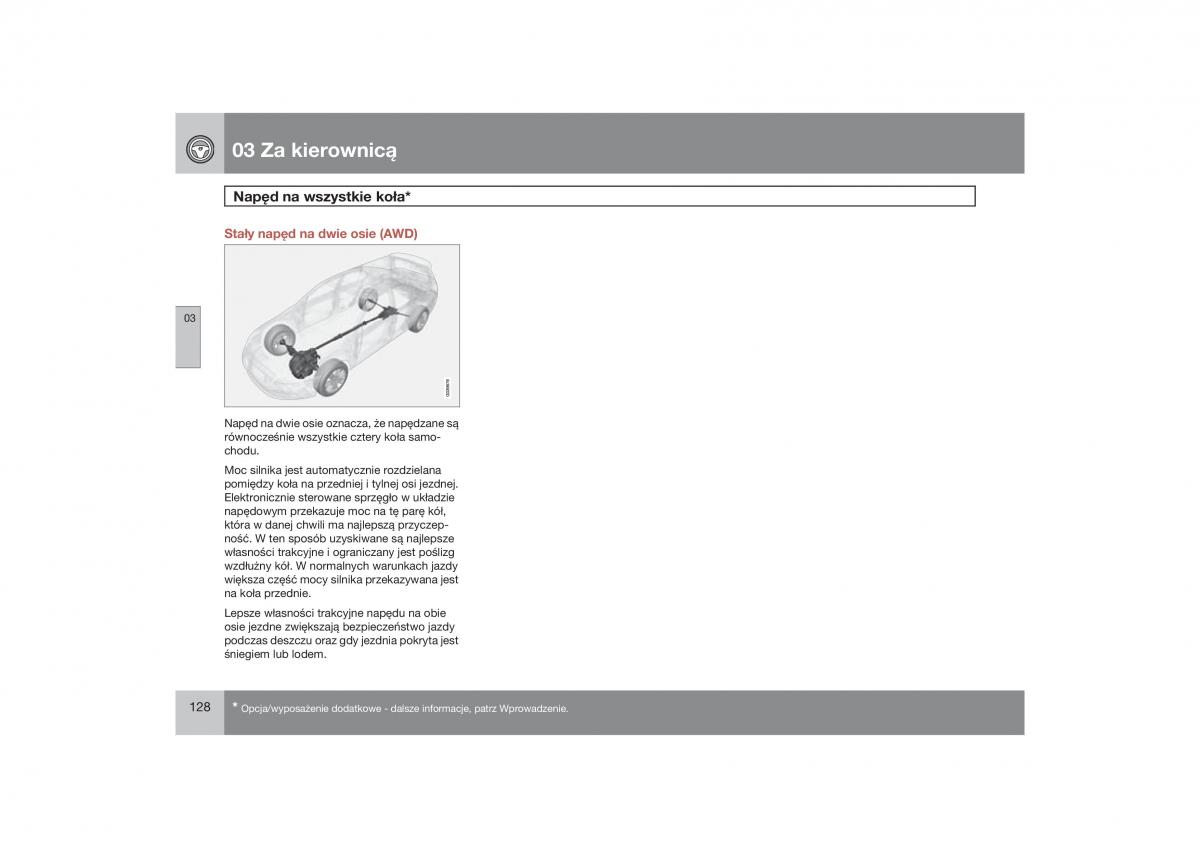 Volvo V70 XC70 III instrukcja obslugi / page 129