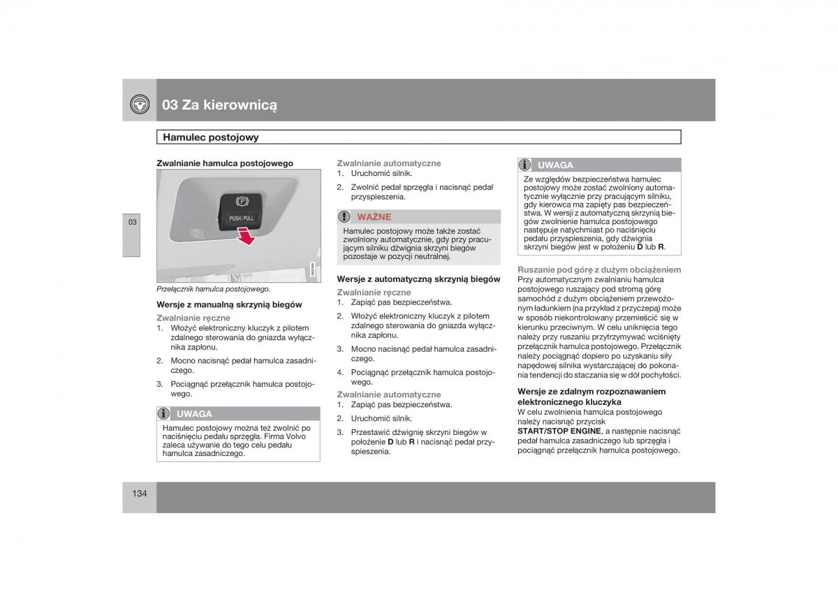 Volvo V70 XC70 III instrukcja obslugi / page 135