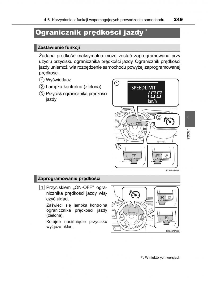 Toyota Yaris III 3 owners manual instrukcja obslugi / page 249