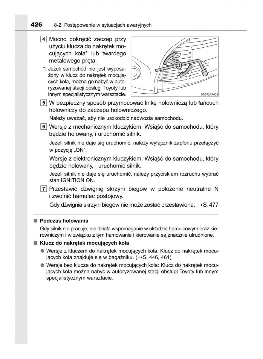 Toyota Yaris III 3 owners manual instrukcja obslugi / page 426